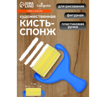 Валик для краски, поролон, фигурный, горизонтальные полоски, в пакете, 70 мм