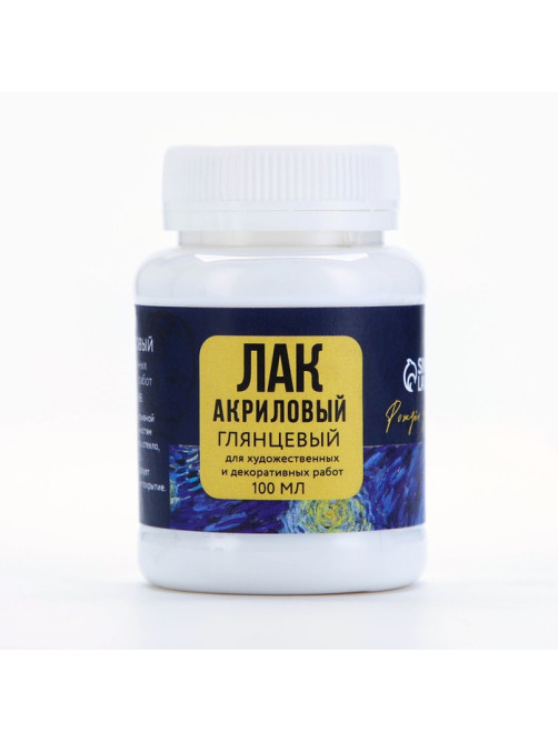 Лак акриловый глянцевый, на водной основе 100 мл., «Звездная ночь» ARTLAVKA