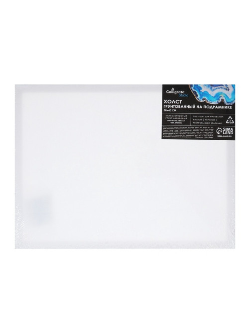 Холст на подрамнике Calligrata, хлопок 100%, 1.6×30×40 см, м/з 280 г/м², грунтованный, акриловый, мелкозернистый