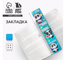Закладка для книг, картонная, голография «ВЖУХ!»