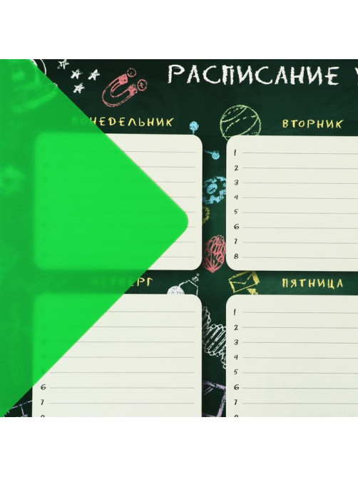 Накладка на стол пластиковая А3, 460×330 мм, 500 мкм, прозрачная, салатовая, (подходит для ОФИСА)