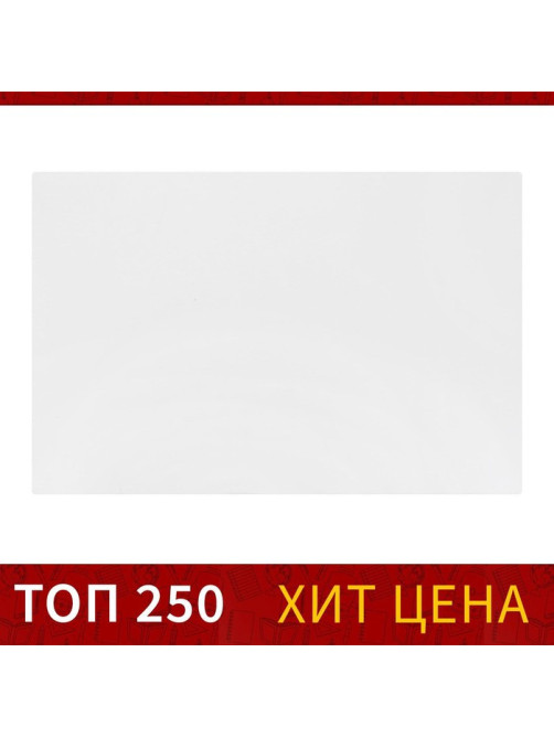 Накладка на стол офисная 48×65 см, Calligrata, прозрачная, матовая