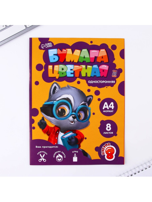Набор первоклассника 38 предметов «Набор отличника»