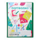 Папка-портфолио пластиковая А4, Calligrata «Лицей», 20 файлов