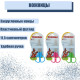 Ножницы 11.5 см в пластиковом в футляре 12 см, Calligrata, на блистере, МИКС