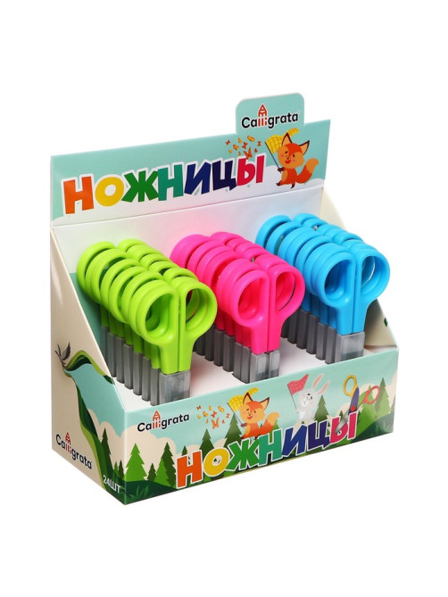Ножницы 12 см, в пластиковом в футляре, закруглённые концы, МИКС