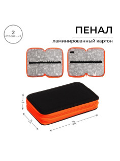 Пенал школьный, 2 секции, 11×19 см «Чёрный-ярко-оранжевый»