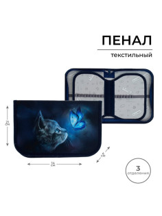 Пенал школьный, 3 секции, 14×21×4 см «Милый котик»