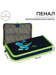 Пенал школьный, 1 секция, 11.5×20.5×3 см «Дино»