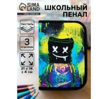 Пенал школьный, 3 секции, 14×21×4 см «Маска»
