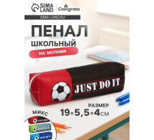 Пенал школьный на молнии Calligrata «Футбольный мяч», 1 отделение, МИКС