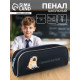 Пенал школьный, текстиль, 8×21×4 см«Мопс»