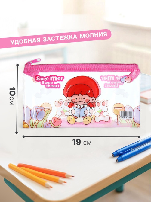 Пенал на молнии Calligrata «Зверушки», прозрачный, ПВХ, МИКС