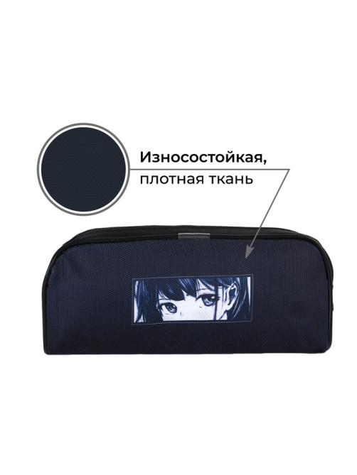 Пенал школьный, текстиль, 8×20×4 см «Аниме стиль»