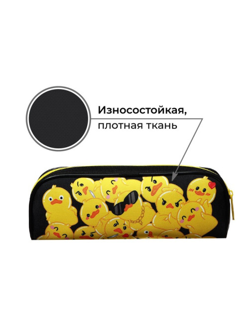 Пенал школьный, текстиль, 8×21×4 см«Утки»