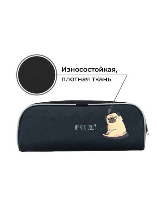 Пенал школьный, текстиль, 8×21×4 см«Мопс»