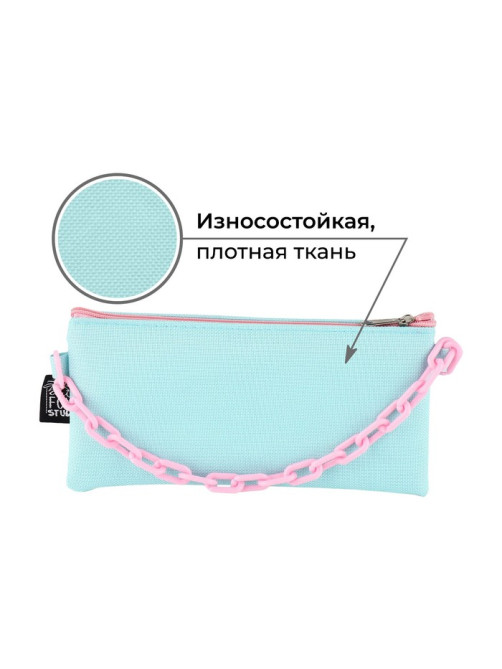 Пенал школьный, текстиль, плоский, 21×10 см«Мятная с цепью»