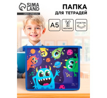 Папка для тетрадей, А5, пластиковая, 19×23×5 см «Монстры»