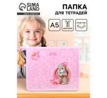 Папка для тетрадей, А5, пластиковая, 19×23×5 см «Зайчик»