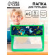 Папка для тетрадей, А5, пластиковая, 23×19×5 см «Дино»