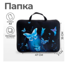 Папка с ручками, А3, текстильная, 47×35×2 см «Бабочки»
