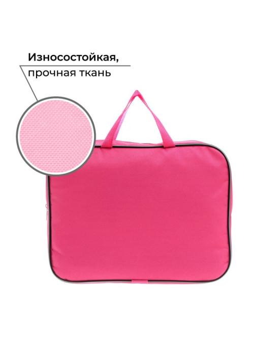 Папка для труда, А4, текстильная, 35×27×7 см «Аниме»