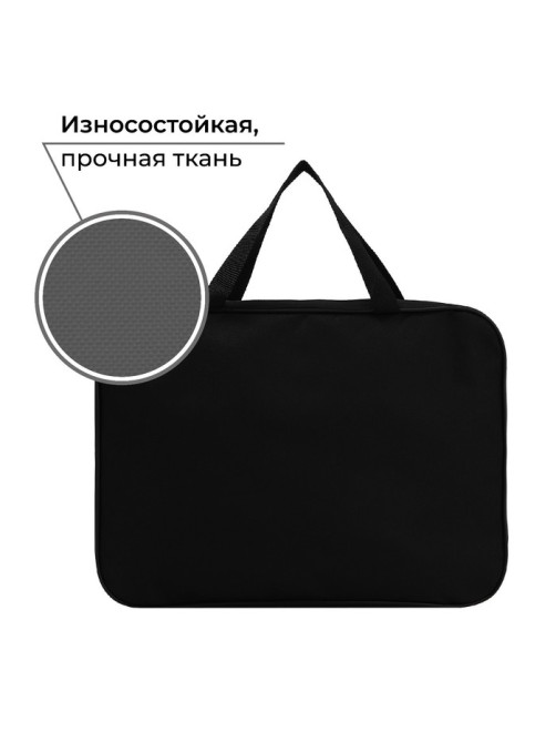 Папка для труда, А4, текстильная, 35×27×7 см «Аниме»