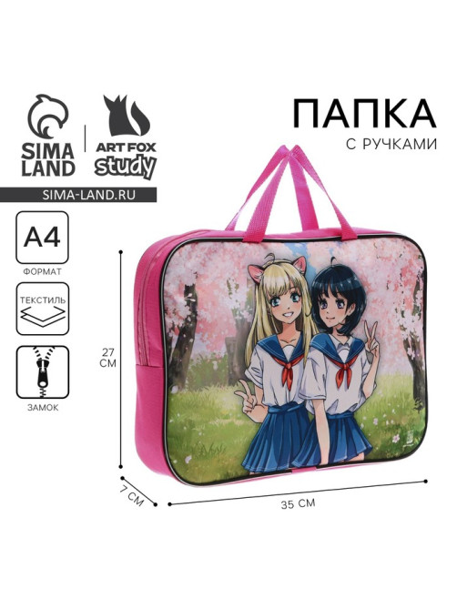 Папка для труда, А4, текстильная, 35×27×7 см «Аниме»
