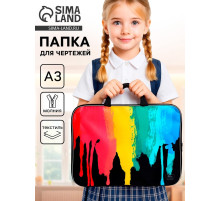 Папка с ручками, А3, текстильная, 47×35×2 см «Яркие краски»