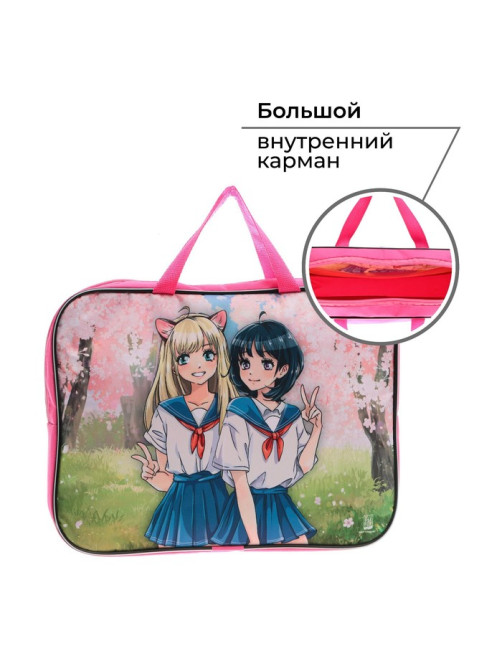 Папка для труда, А4, текстильная, 35×27×7 см «Аниме»
