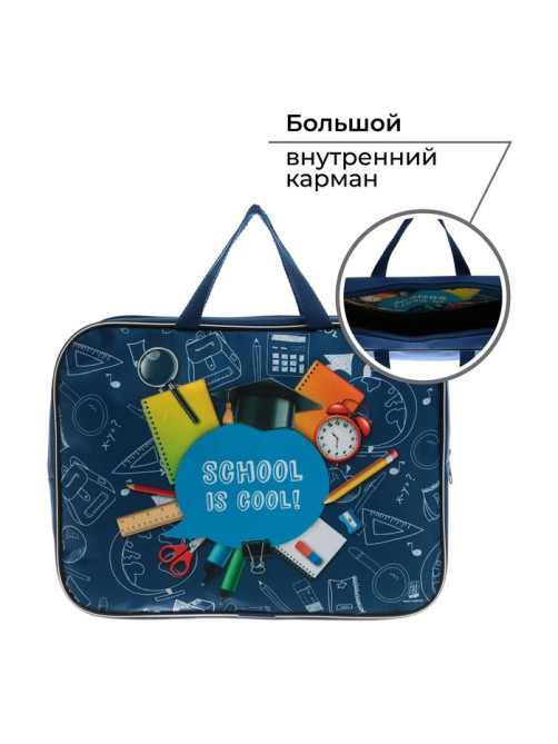 Папка для труда, А4, текстильная, 35×27×7 см «Школа»