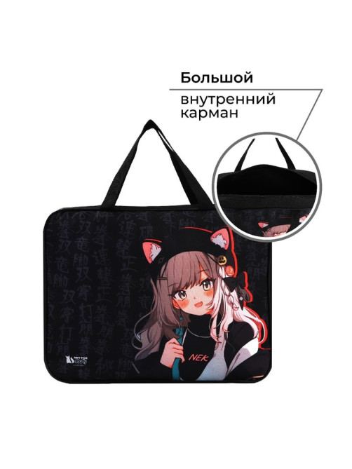 Папка для труда, А4, текстильная, 35×27×7 см «Аниме»