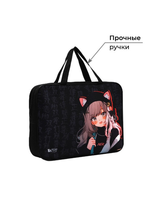 Папка для труда, А4, текстильная, 35×27×7 см «Аниме»
