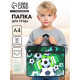 Папка для труда, А4, пластиковая, 33×26×7.5 см «Гол»