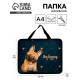 Папка для труда, А4, пластиковая, 33×26×7.5 см «Бульдог»