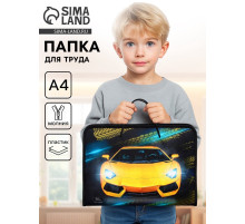 Папка для труда, А4, пластиковая, 32.5×23×2.5 см «Тачка»