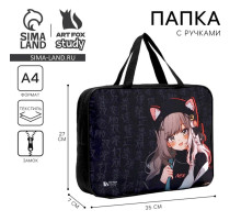 Папка для труда, А4, текстильная, 35×27×7 см «Аниме»