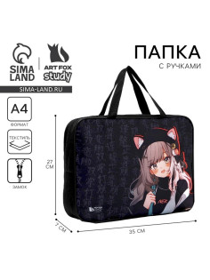 Папка для труда, А4, текстильная, 35×27×7 см «Аниме»