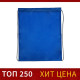 Мешок для обуви Calligrata на шнурке, однотонный, размер 42×0.5×34 см, синий