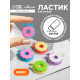 Ластик фигурный «Единорог-пончик»