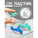 Ластик фигурный «Дельфин», МИКС