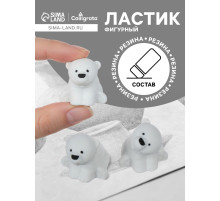 Ластик фигурный «Мишка»