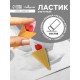 Ластик фигурный «Эскимо с клубничкой», МИКС