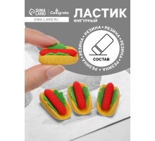 Ластик фигурный «Хот-дог»