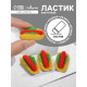 Ластик фигурный «Хот-дог»