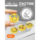 Ластик фигурный «Смайлы», МИКС