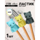 Ластик фигурный «Котик» МИКС