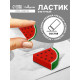 Ластик фигурный «Арбуз»