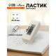 Ластик прямоугольный белый синтетика 31×13×9 мм (штрихкод на штуке)