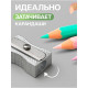 Точилка металлическая Calligrata, прямоугольная, серебристая